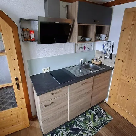 Апартаменты Walchen Near Slopes *